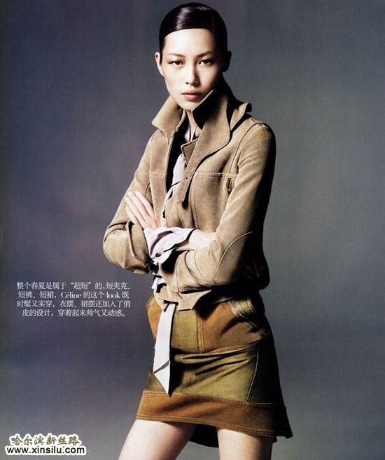 _(ki)Vogue