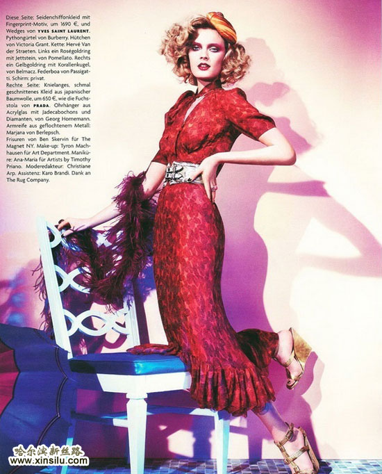 3̖(ho)VOGUE