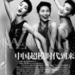 I½z·ģ،W(xu)2011Ӗ(xn)Ӌ(j)l(f)