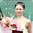 08"T_F(xin)"ǘ