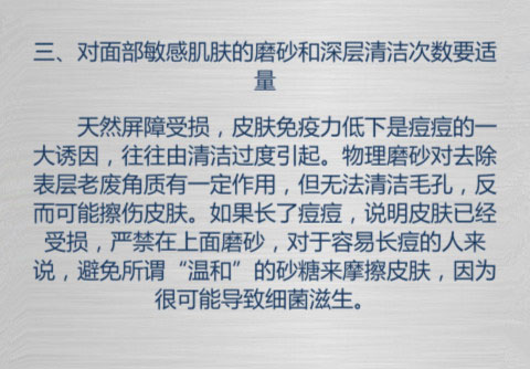 ＾傀ע(xing)